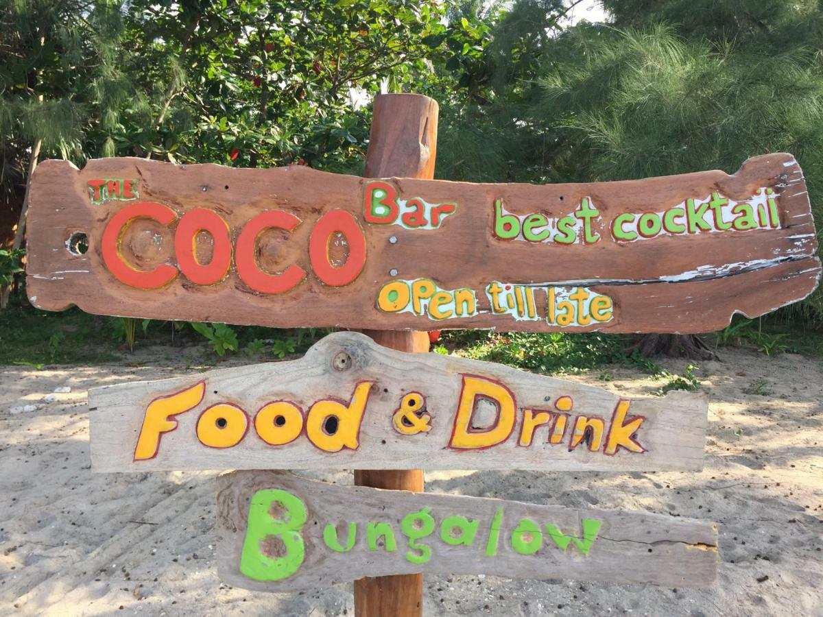 Cocobar&Bungalow'Kohjum Otel Koh Jum Dış mekan fotoğraf